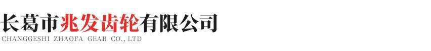 星空(XingKong)体育(中国)官方端入口-阳光运动 体育健康
